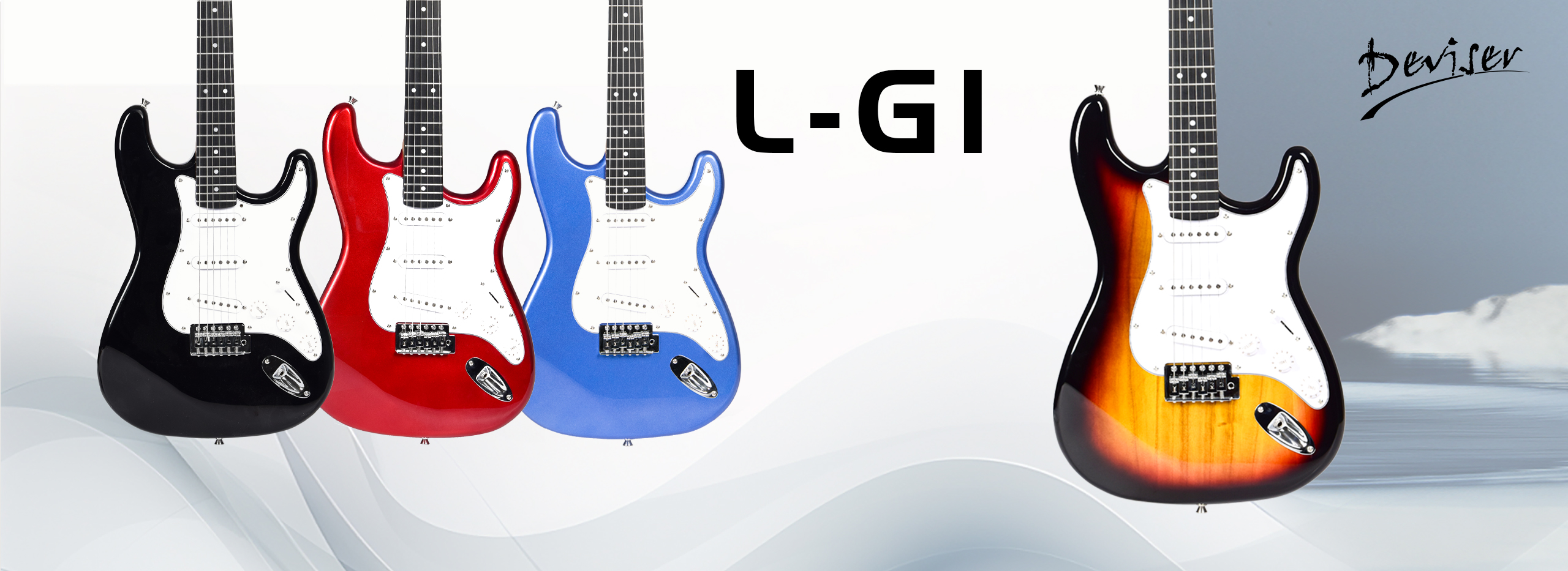 Deviser-electric-guitar-banner