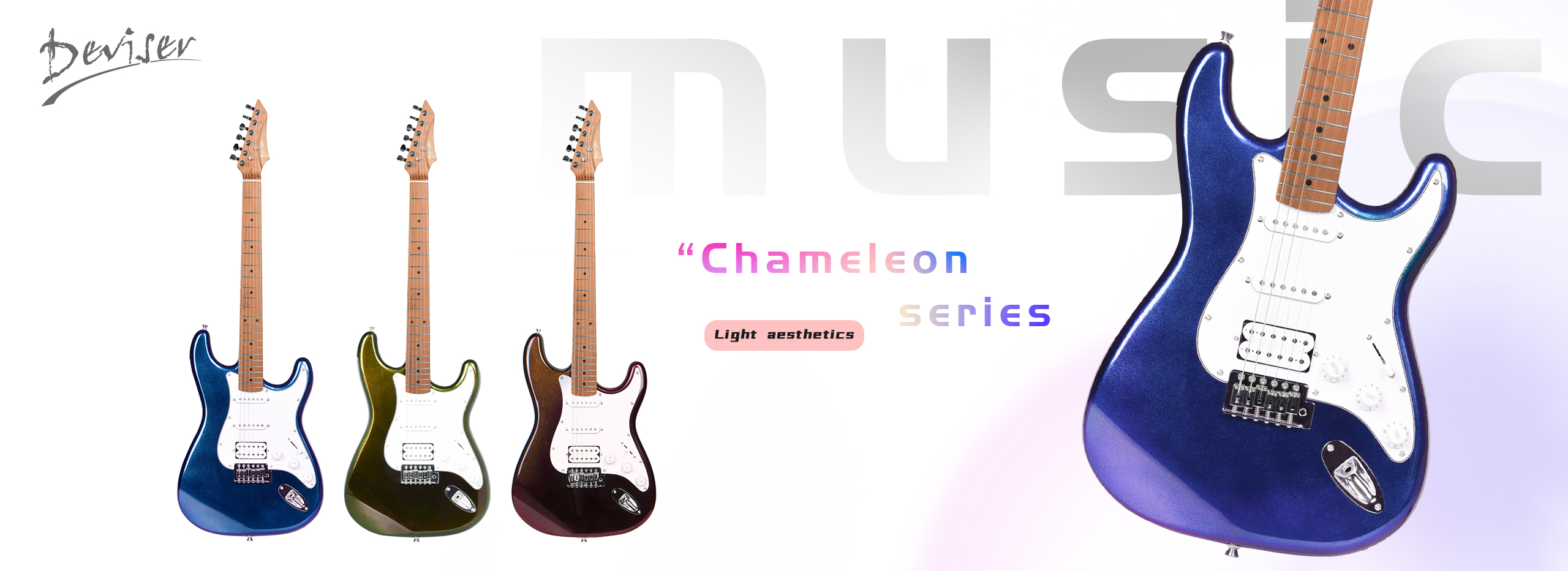 Deviser-electric-guitar-banner